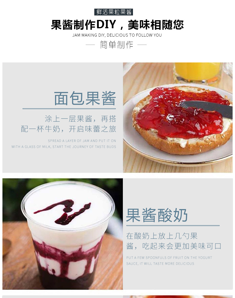 详情页_10.jpg