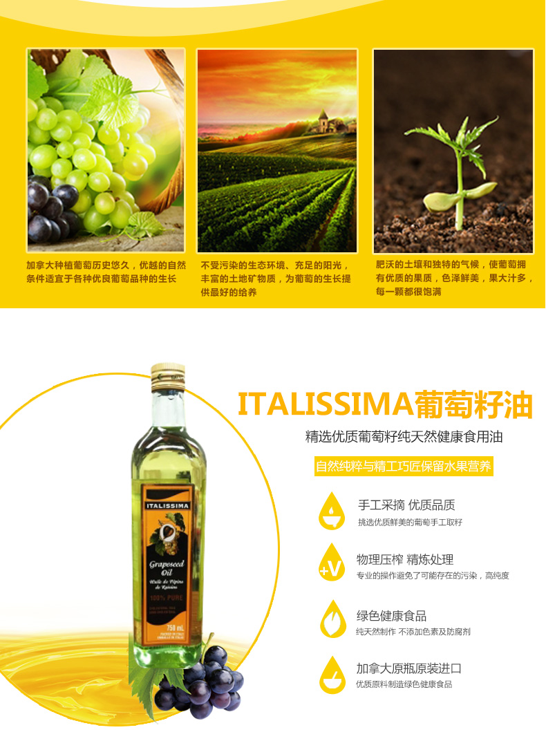 详情页1_04.jpg