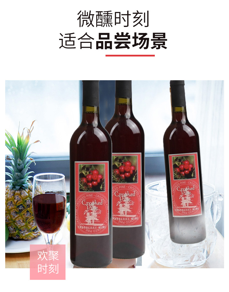 详情页_04.jpg
